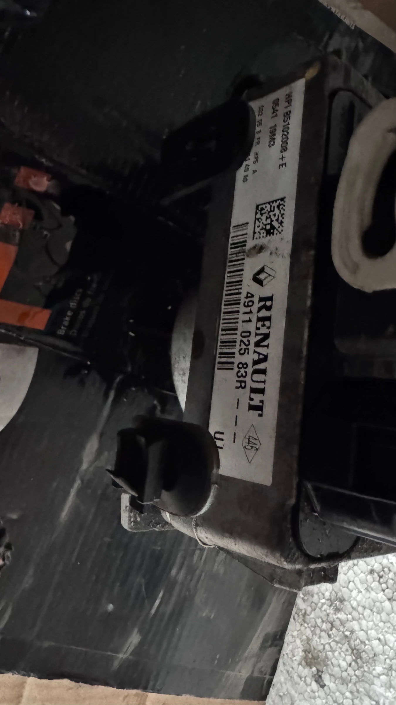    Dacia Logan - 491102583R /  B5102008 / 054119M3 | Mobile.bg   2