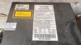 Оригинална Аудио / GPS и видео система за Toyota Auris 2007 - 86120-02520 / SF305723, снимка 2 - Части - 52741546