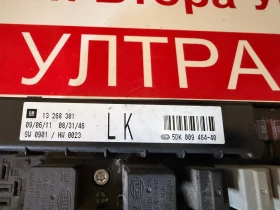 13268301 ������� ����� OPEL ASTRA H ZAFIRA B 13 268 301 LK HELLA 5DK009464-40 5DK 009 464-40 | Mobile.bg � ����� ������ 2
