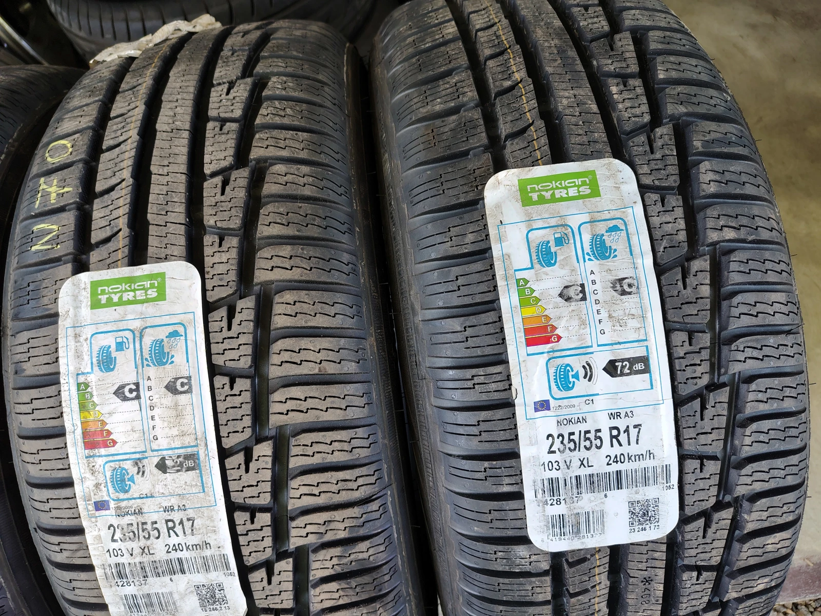  235/55R17 | Mobile.bg   2