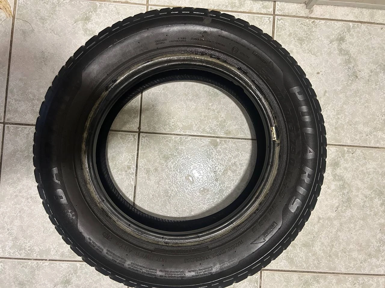 Гуми Всесезонни 85/40R13