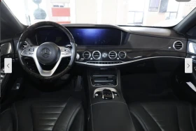 Mercedes-Benz S 560 4MATIC* BURMESTER* ДИСТРОНИК* ОБДУХВАНЕ* МАСАЖ* , снимка 6