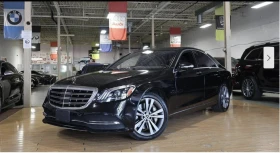 Mercedes-Benz S 560 4MATIC* BURMESTER* ДИСТРОНИК* ОБДУХВАНЕ* МАСАЖ* , снимка 1