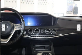 Mercedes-Benz S 560 4MATIC* BURMESTER* ДИСТРОНИК* ОБДУХВАНЕ* МАСАЖ* , снимка 8