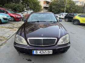 Mercedes-Benz S 320, снимка 4 - Автомобили и джипове - 45472897