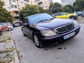 Mercedes-Benz S 320, снимка 1 - Автомобили и джипове - 45472897
