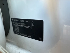 Skoda Octavia VRS/DSG/200кс./LED-Matrix, снимка 13