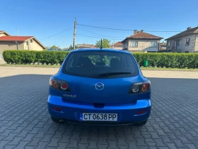 Обява за продажба на Mazda 3 ~4 440 лв. - изображение 1