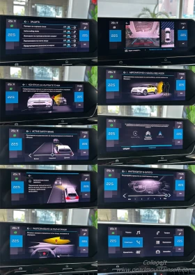 Citroen C4 PURETECH EAT8 SHINE 131 | Mobile.bg    14