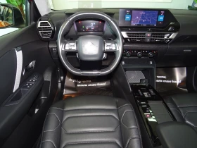 Citroen C4 PURETECH EAT8 SHINE 131 | Mobile.bg    12