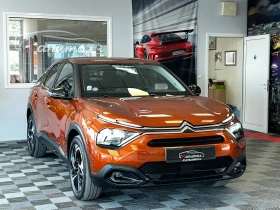     Citroen C4 PURETECH EAT8 SHINE 131