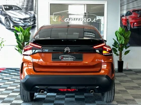 Citroen C4 PURETECH EAT8 SHINE 131 | Mobile.bg    5