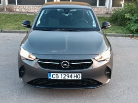 Обява за продажба на Opel Corsa Edition ~20 000 лв. - изображение 6