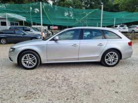 Audi A4 3.0TDI S Line Quattro   Keyless  | Mobile.bg    8