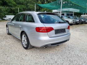 Audi A4 3.0TDI S Line Quattro   Keyless  | Mobile.bg    3