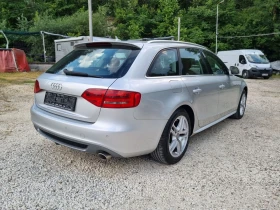 Audi A4 3.0TDI S Line Quattro   Keyless  | Mobile.bg    4