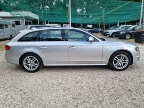 Audi A4 3.0TDI S Line Quattro   Keyless  | Mobile.bg    7
