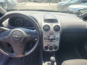 Opel Corsa 1.3 CDTI Нов Внос Германия - 4500 лв. - 84725855 9