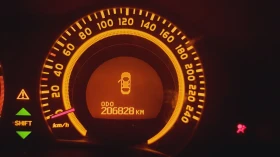 Обява за продажба на Toyota Auris ~7 200 лв. - изображение 10