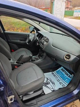 Fiat Bravo 1.9МУЛТИДЖЕТ - 5499 лв. / 2811.59 € - 14219820 2