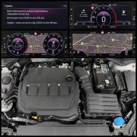 Skoda Superb 2.0 TDI/ 4x4/ L&K/ Combi/ DSG | Mobile.bg � ����� ������ 16