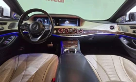 Mercedes-Benz S 450 MAYBACH /L 4MATIC/ДИСТРОНИК/360 КАМ/ОБДУХ/ТВ/ | Auto.bg — изображение 7