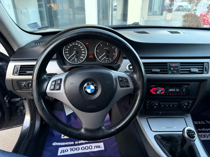 BMW 320, снимка 13 - Автомобили и джипове - 48904368