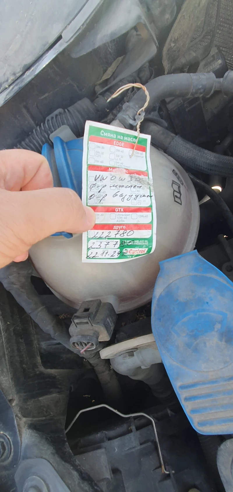 VW Golf, снимка 13 - Автомобили и джипове - 52330442