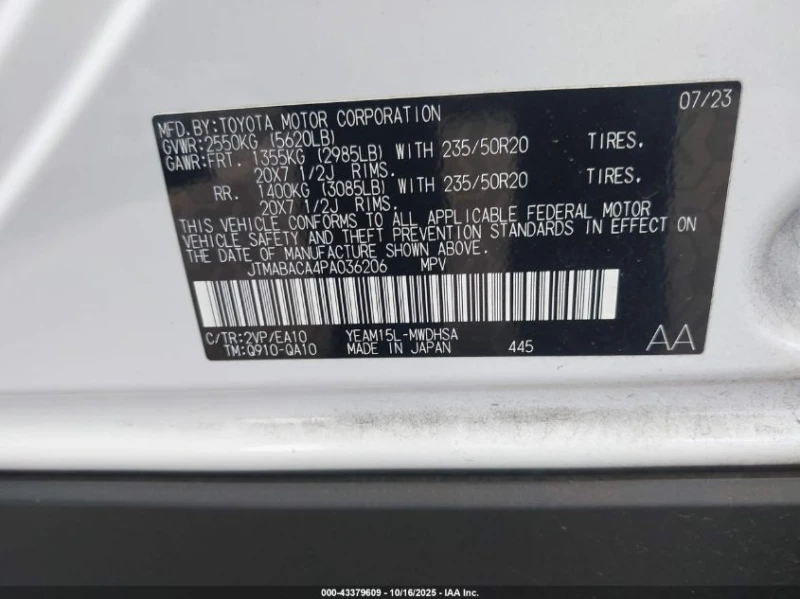 Toyota bZ4X Limited, снимка 9 - Автомобили и джипове - 53182908