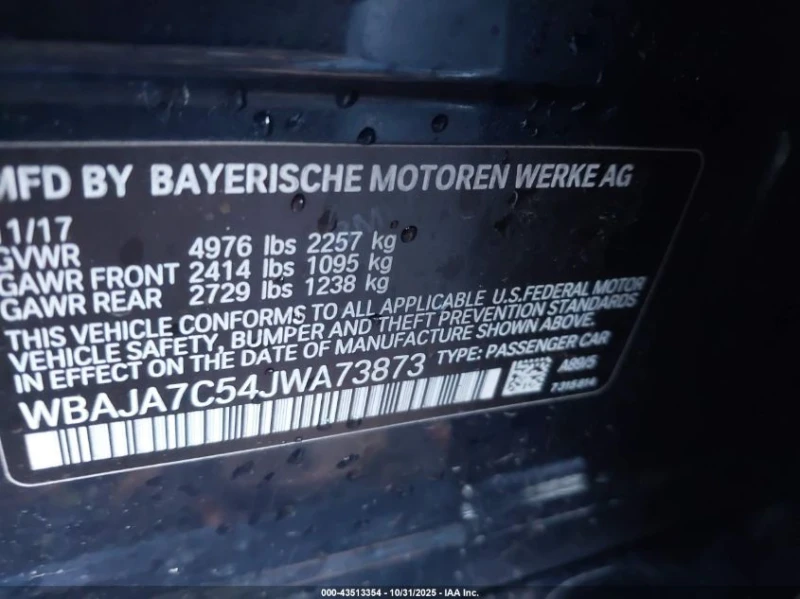 BMW 530 2l I xDrive, снимка 9 - Автомобили и джипове - 53252713