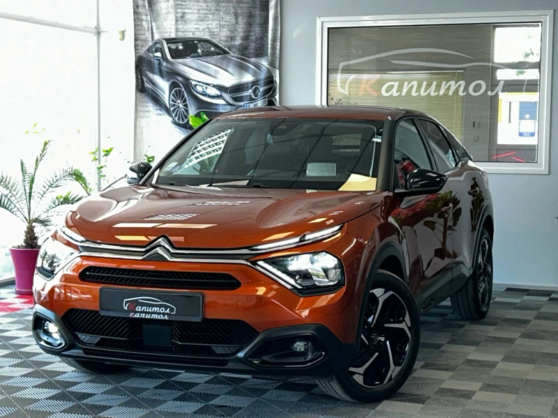 Citroen C4 PURETECH EAT8 SHINE 131 - 31000 лв. - 94942104 1