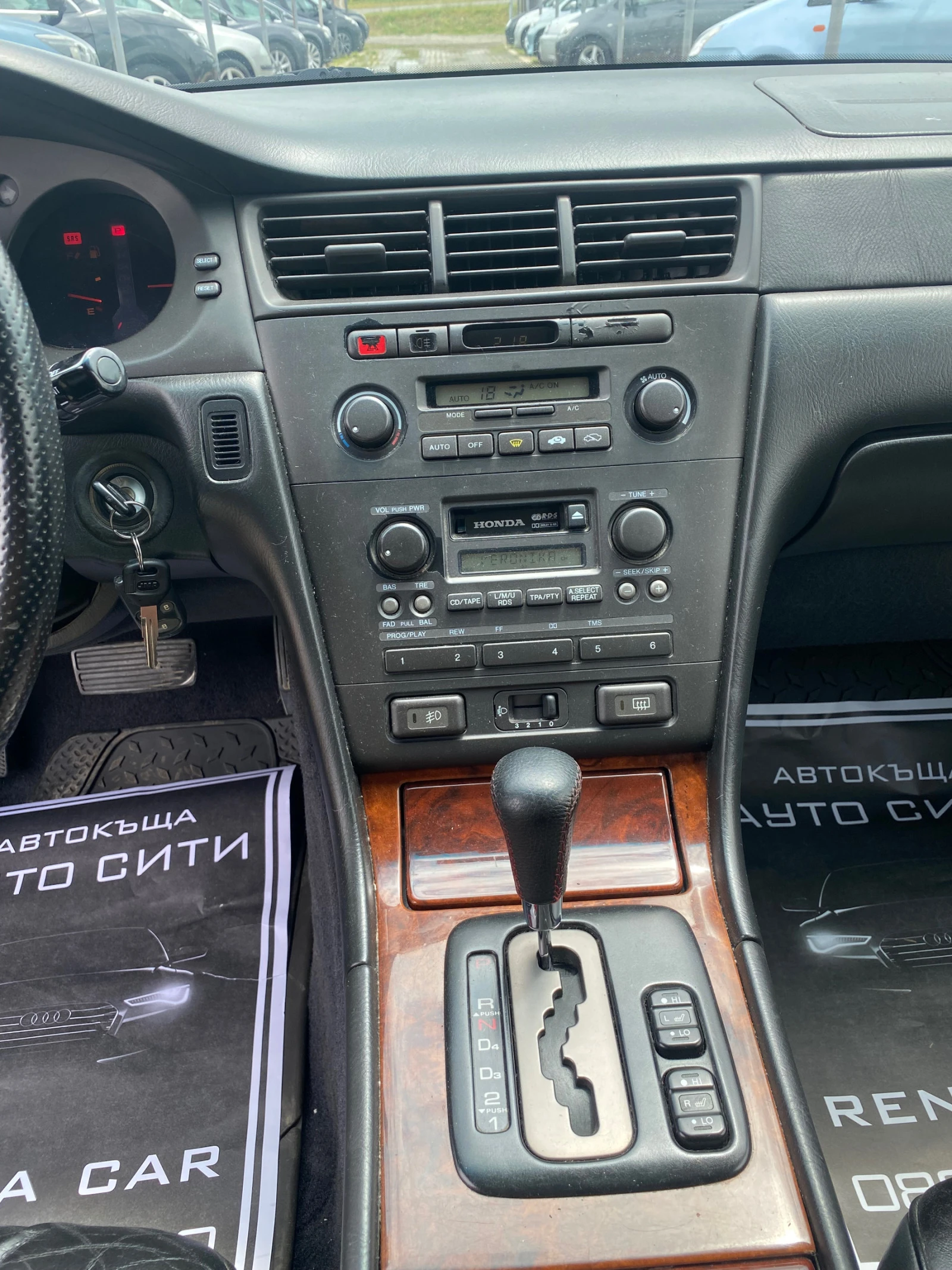 Honda Legend 3.5* Газ* Автомат* Топ* Клима* Кожа*  | Mobile.bg — изображение 13