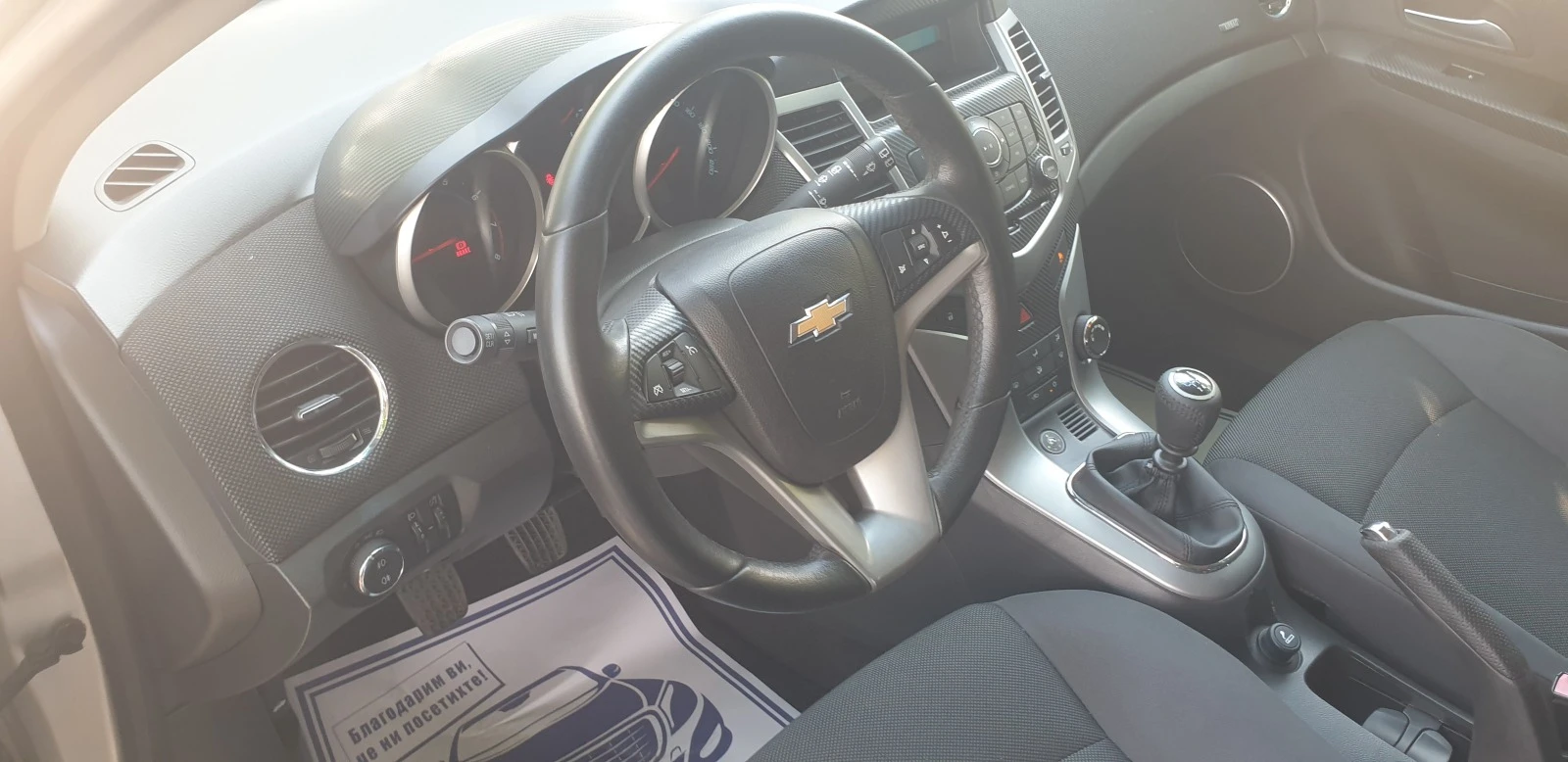 Chevrolet Cruze 1.8i ФАБРИЧНА ГАЗОВА УРЕДБА 162000КМ - изображение 10