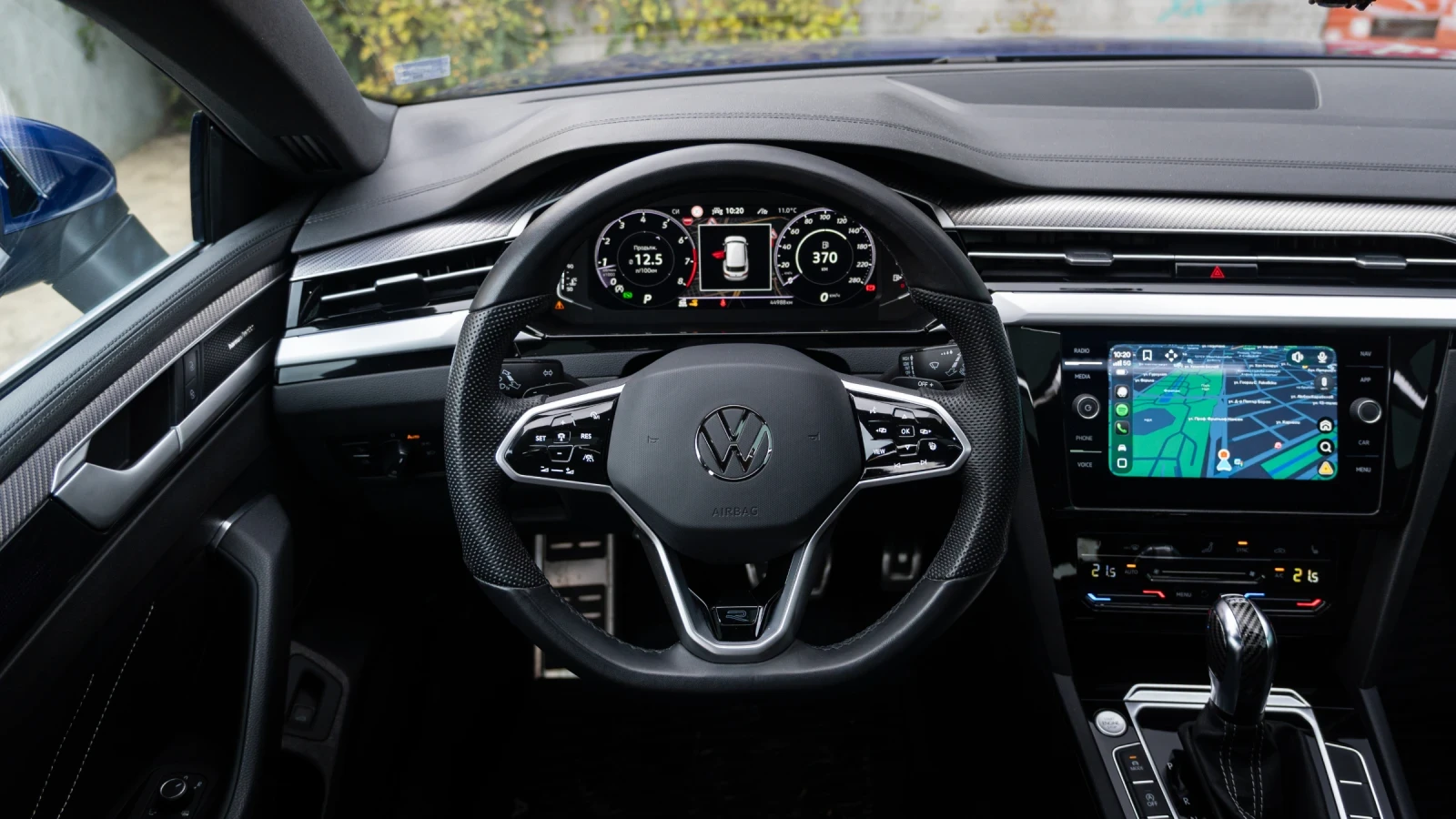 VW Arteon Shooting Brake 2.0 TFSI 4Motion  R-Line  Гаранция - изображение 9