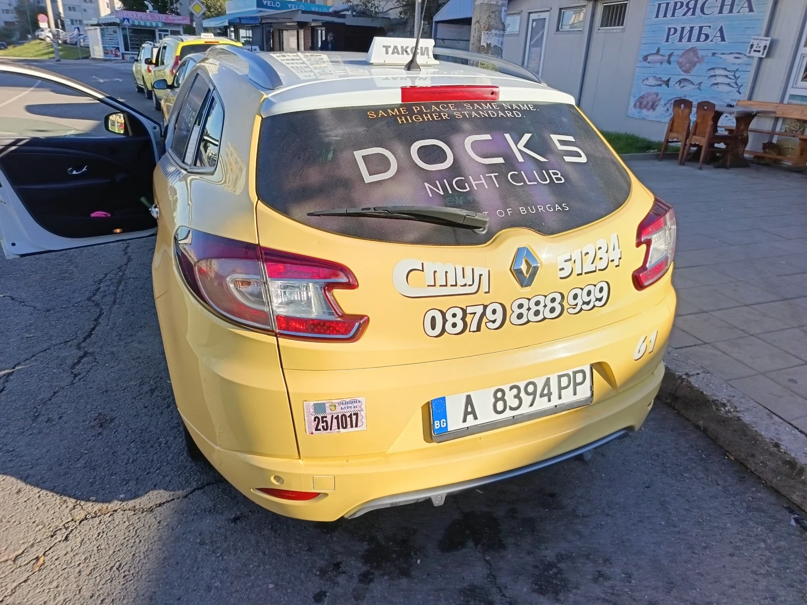 Renault Megane  - изображение 9