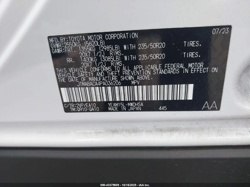 Toyota bZ4X Limited - изображение 9