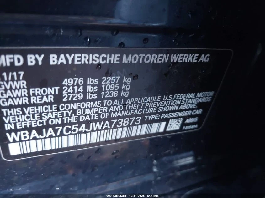 BMW 530 2l I xDrive - изображение 9