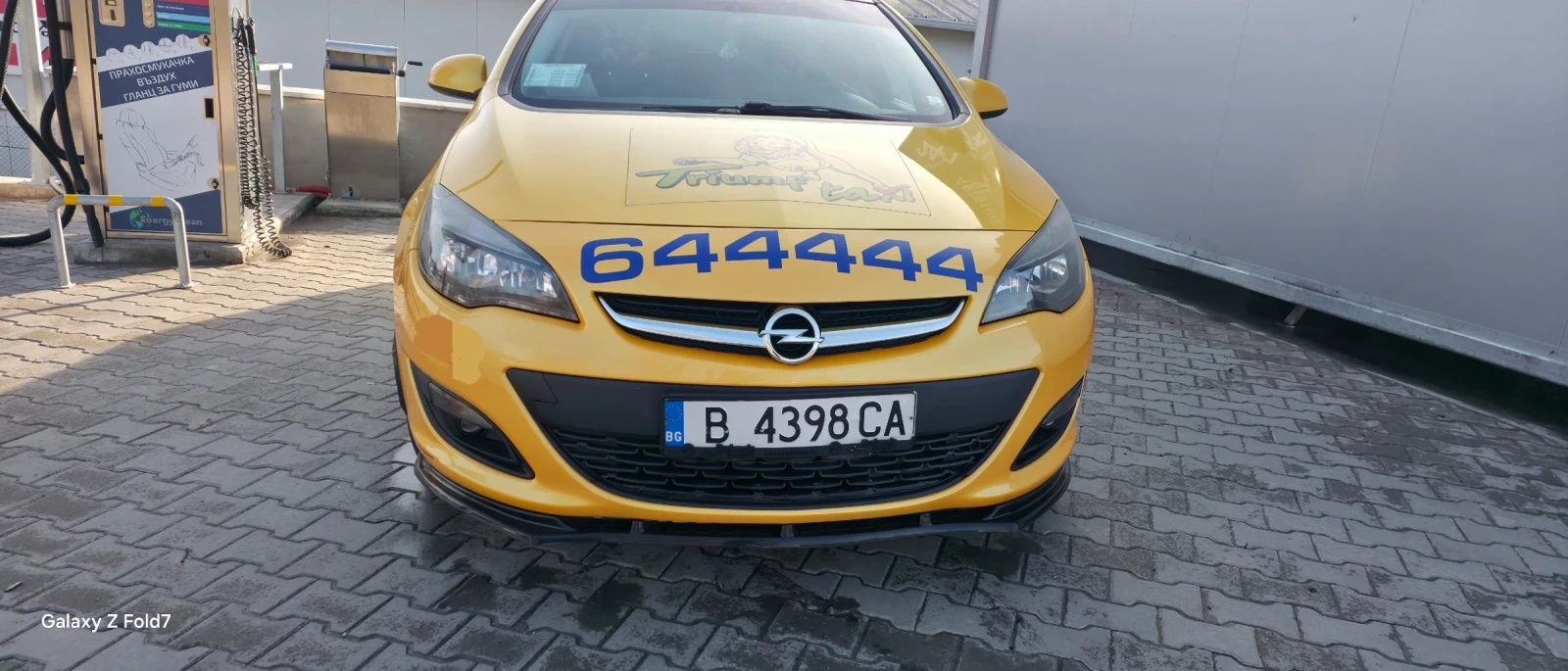 Opel Astra Седан 1.6