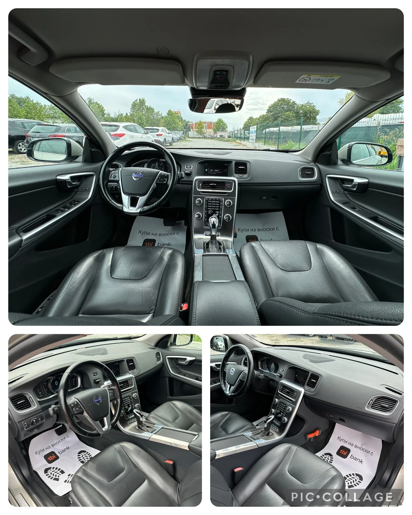 Volvo V60 D6 Plug-in Hybrid 4x4 Navi Distronic , снимка 10 - Автомобили и джипове - 53916731