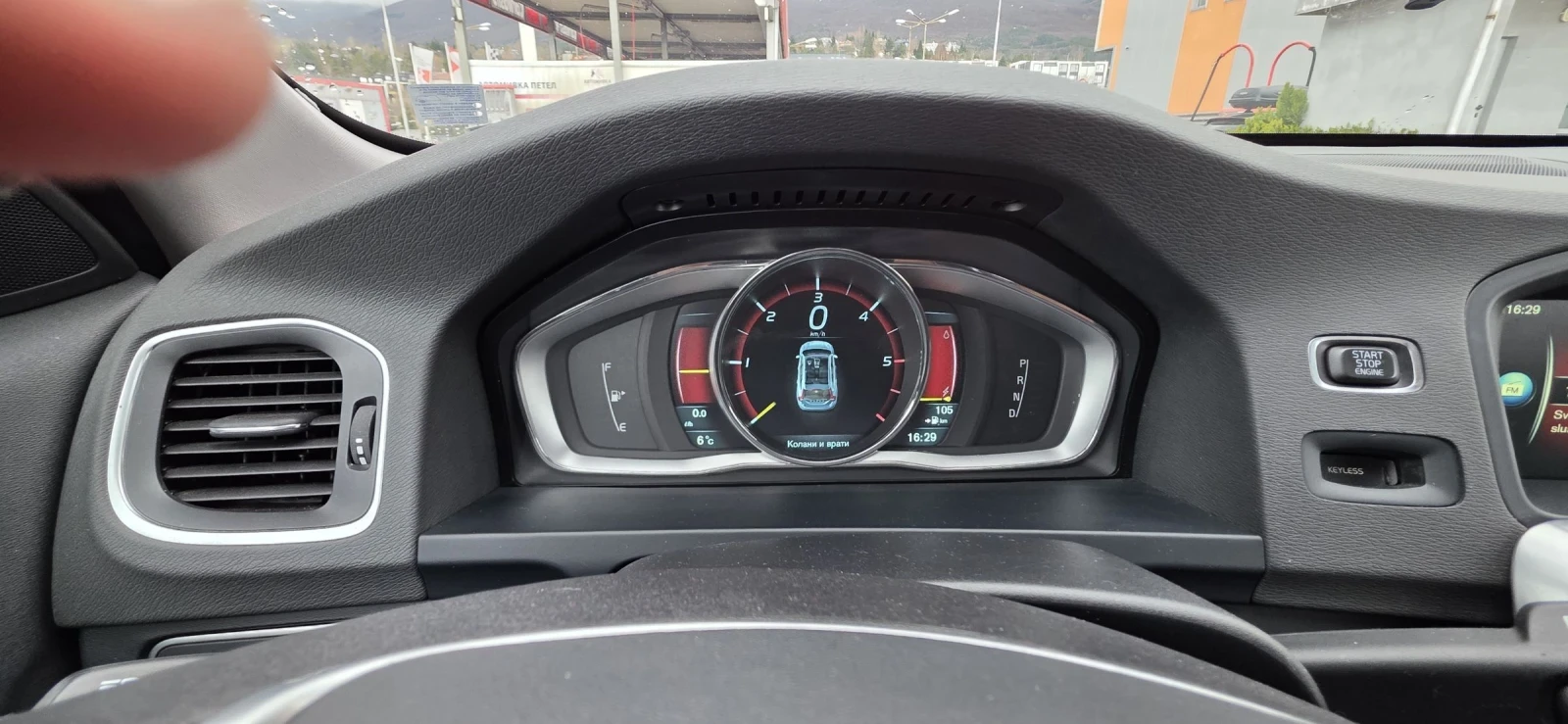 Volvo V60 D6 Hybrid , снимка 16 - Автомобили и джипове - 53937038