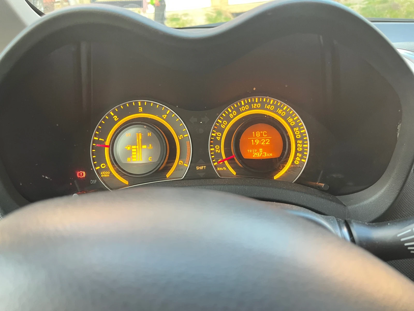 Toyota Auris 2.0, снимка 7 - Автомобили и джипове - 54127611