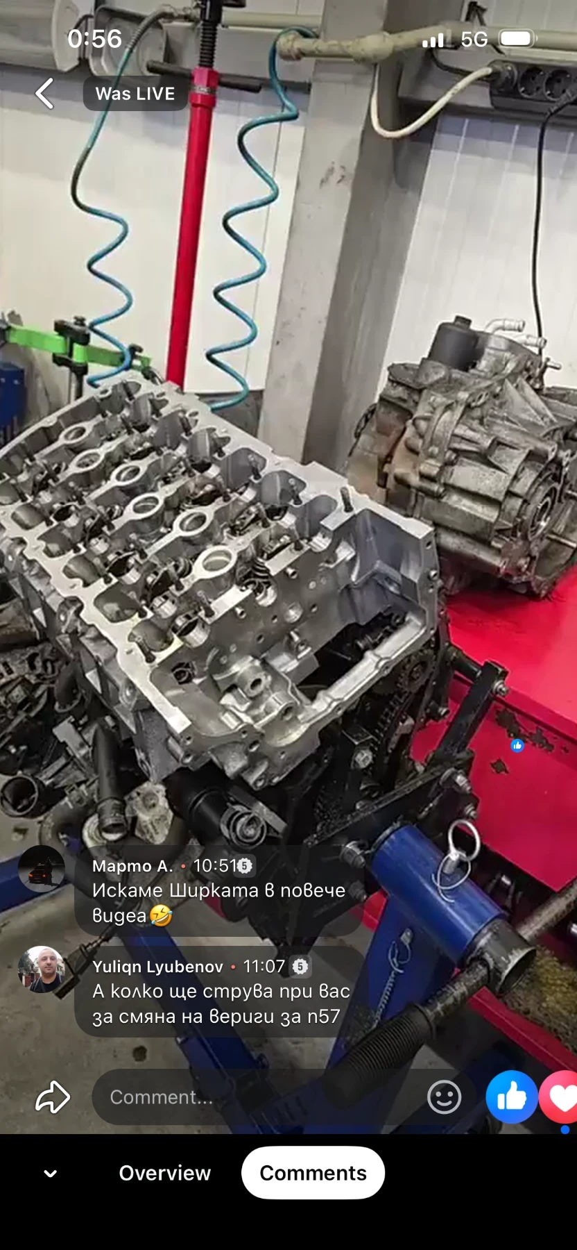 Skoda Superb VR6 4x4 3.6 GAZ BRC, снимка 13 - Автомобили и джипове - 54164348