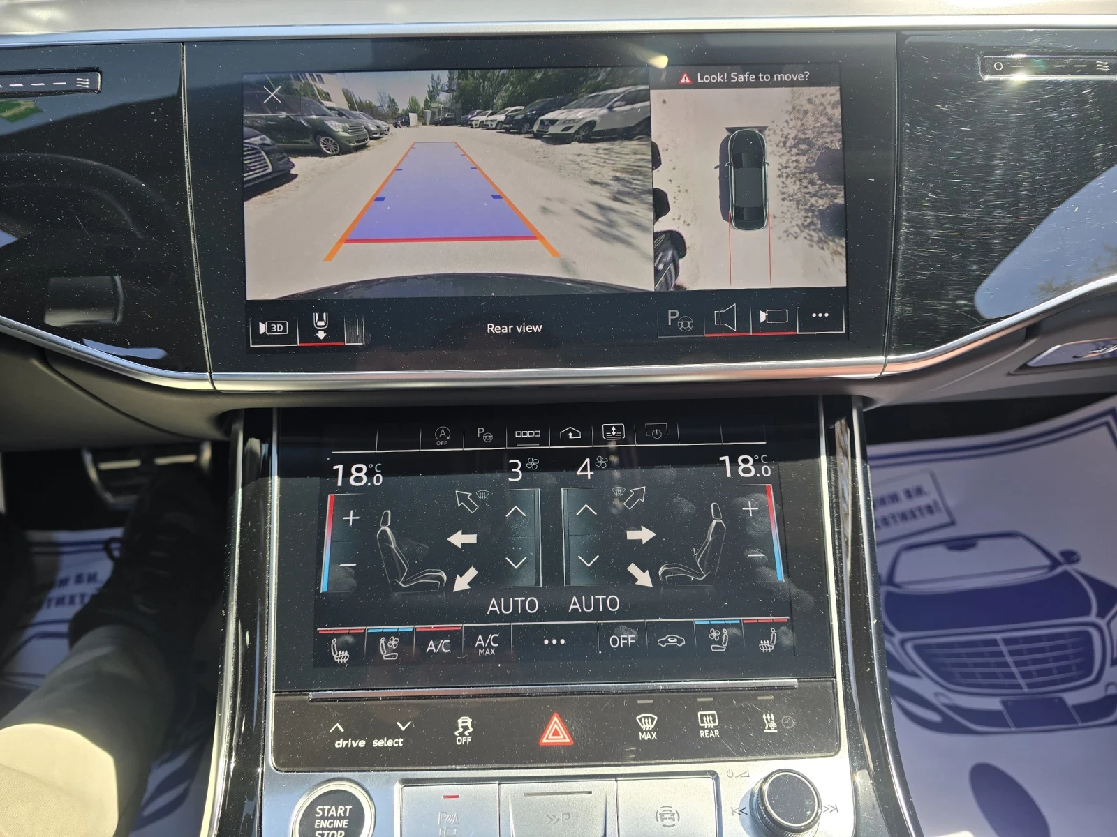 Audi A8 50TDI Quattro Exclusive Long FULL, снимка 16 - Автомобили и джипове - 54333310