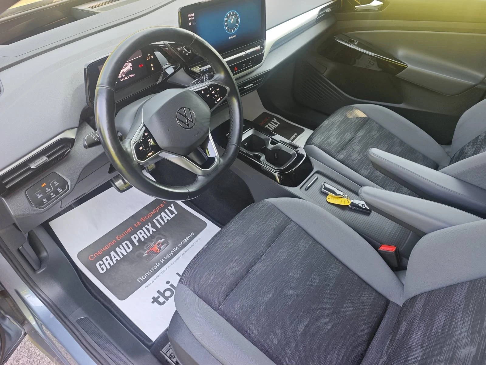 VW ID.4 77kw/204kcPro, снимка 11 - Автомобили и джипове - 54700343