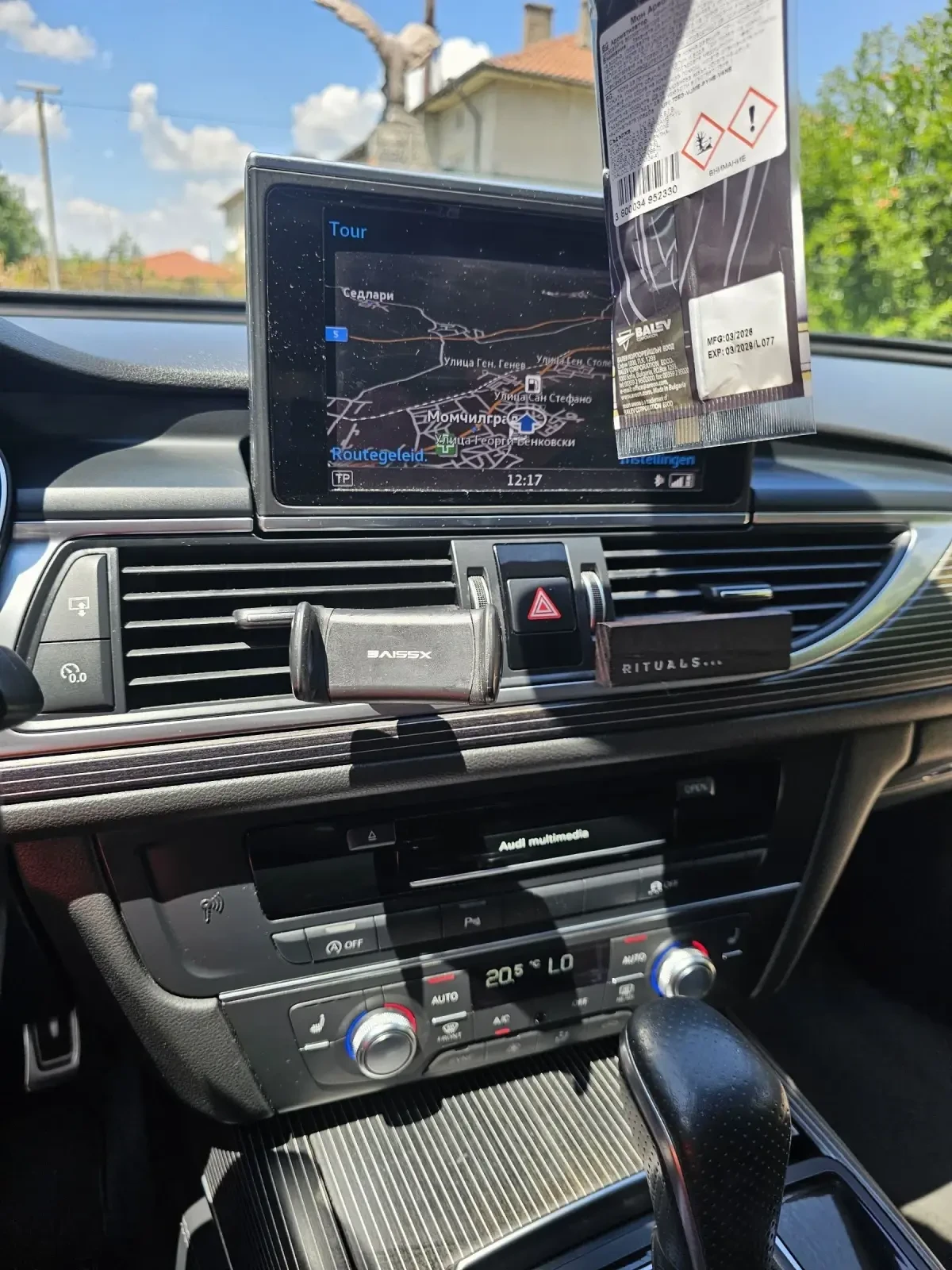 Audi A6 Avant 3.0TDi BIT | Mobile.bg � ����������� 7