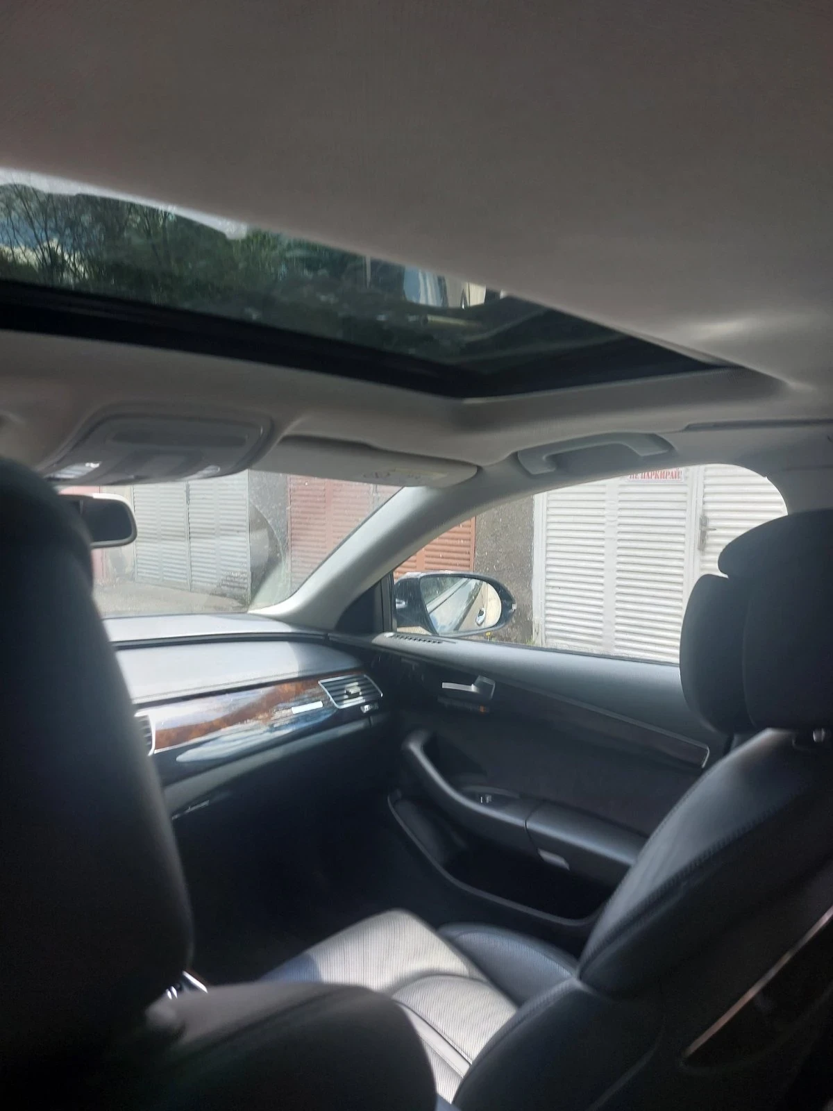 Audi A8 | Mobile.bg � ����������� 10