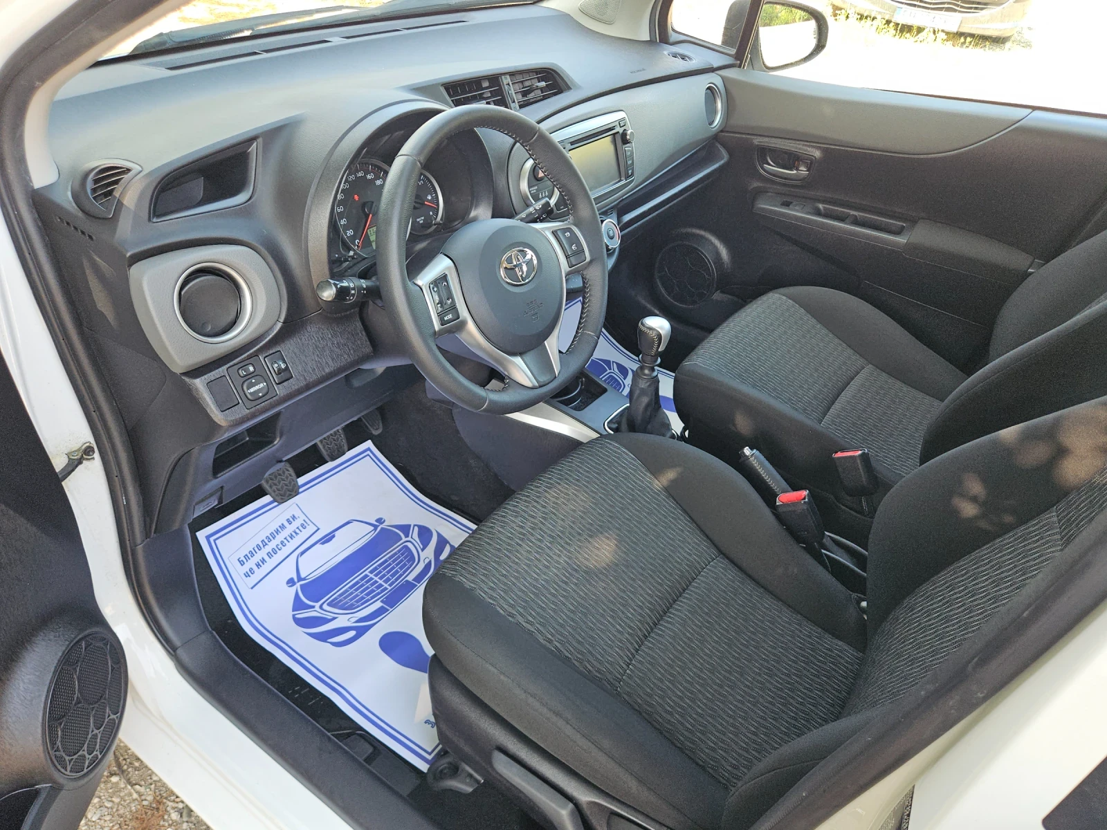 Toyota Yaris 1.4-d4d----navi, снимка 12 - Автомобили и джипове - 55831615