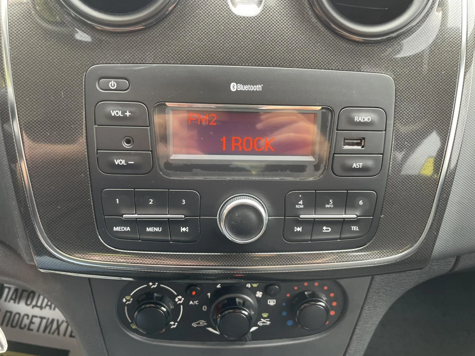 Dacia Sandero N1 Ambiance 1.0 SCe , снимка 5 - Автомобили и джипове - 56117102