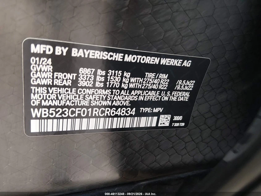 BMW iX xDrive50, снимка 9 - Автомобили и джипове - 56424581