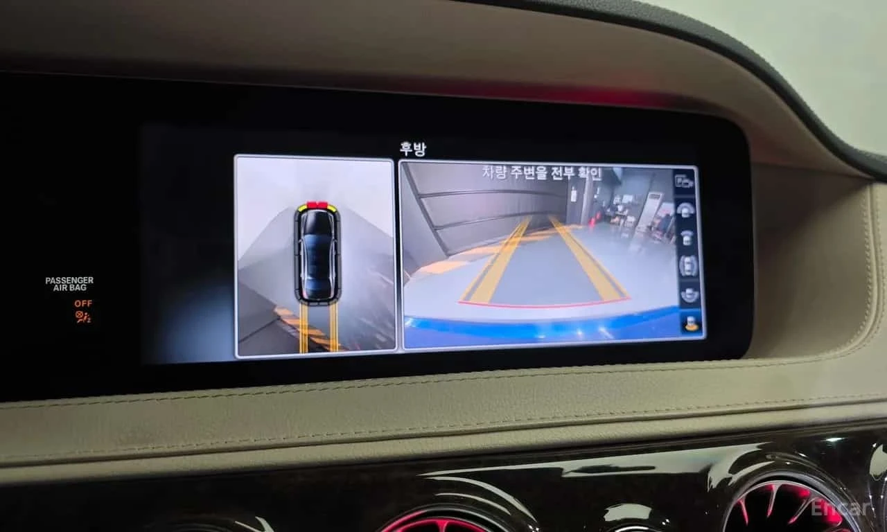 Mercedes-Benz S 450 MAYBACH /L 4MATIC/���������/360 ���/�����/��/ | Mobile.bg � ����������� 14